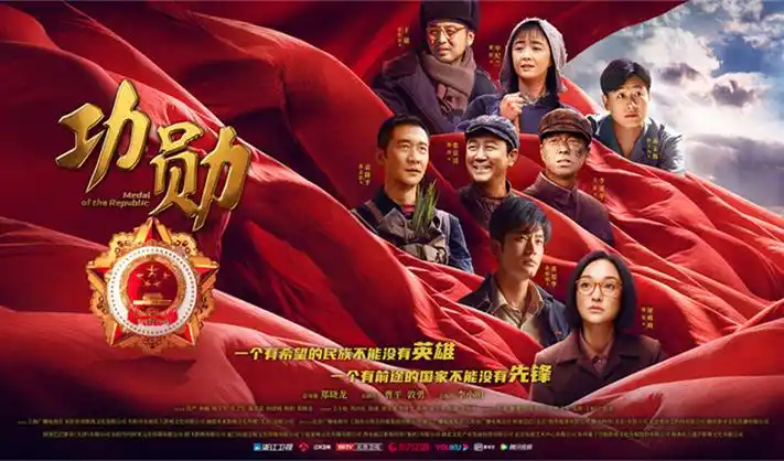 国产视频久久院线新片抢先看专题